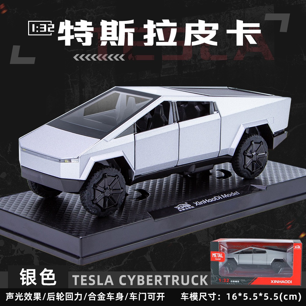 jk_garage 🚗🇯🇵 โมเดลรถเหล็ก Tesla cybertruck กระบะ 1:32 มีกล่อง โมเดลรถยนต์ รถเหล็ก ของขวัญ