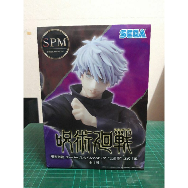 โมเดล   jujutsu kaisen gojou satoru  เเท้