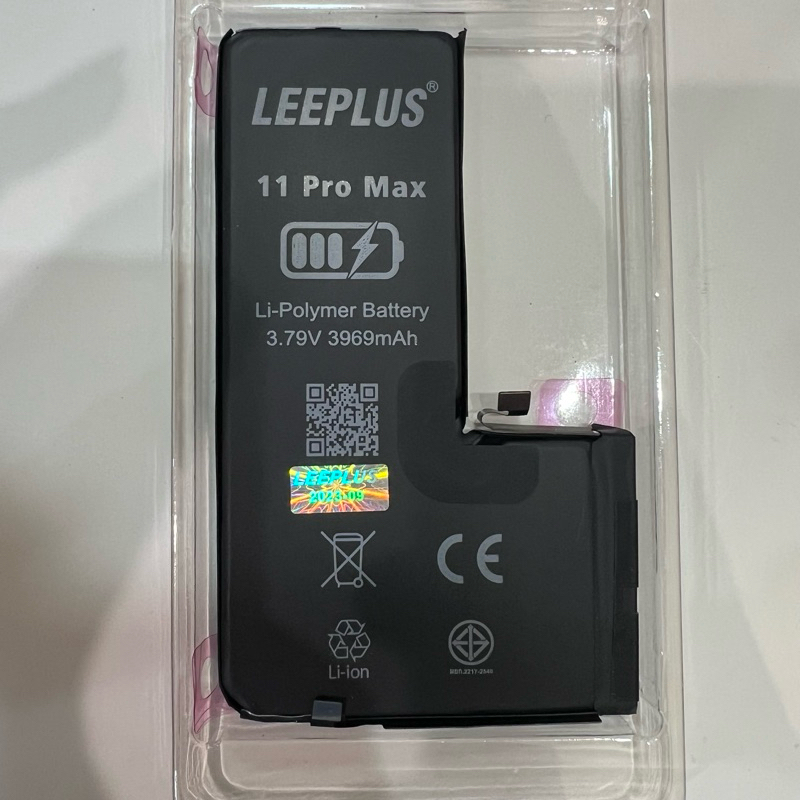 แบตเตอรี่ สำหรับ 11ProMax แบต มอก. LeePlus ประกัน12 เดือน งานดี คุณภาพ