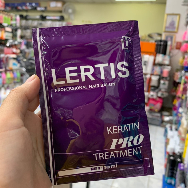 LERTIS KERATIN PRO TREATMENT เลอติส เคราติน โปร ทรีทเม้นท์ ขนาด 50 ml-ซอง-
