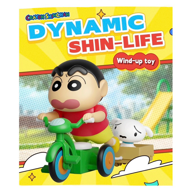 [พร้อมส่ง]⭕️รับส่วนลดทักแชท⭕️ชินจังไขลาน-กล่องสุ่ม🎁52TOYS🎁 Crayon Shinchan Dynamic Shin-Life Series Blind Box Figure Toy