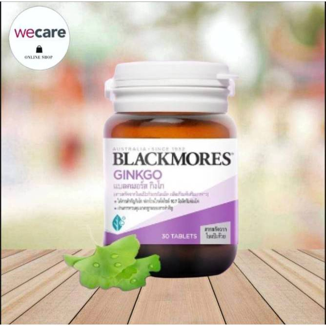 Blackmores Ginkgo แบลคมอร์ส กิงโก (สารสกัดจากใบแป๊ะก๊วยชนิดเม็ด)