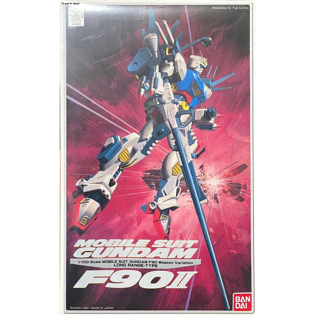 1/100 Gundam F90 II L-Type