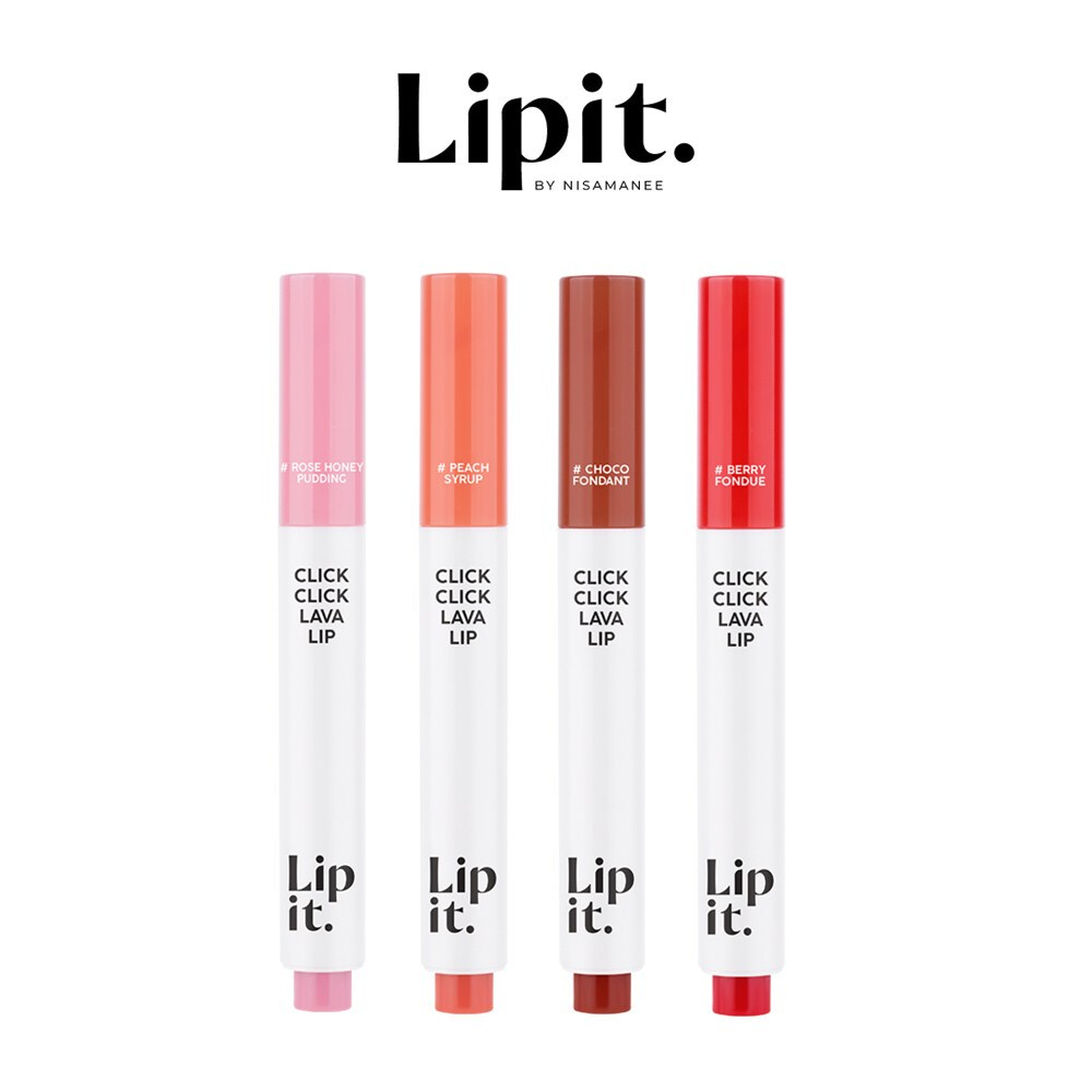 (1ชิ้น) ลิปลาวา Lip it Click Click Lava Lip คลิก คลิก ลาวา ลิป 1.9 g.