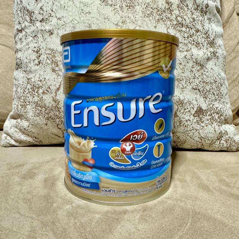 Ensure Wheat (850g) เอนชัวร์  ธัญพืช 850 กรัม