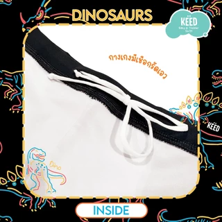 KEED : ชุดว่ายน้ำเด็กโต เสื้อแขนสั้น-กางเกงขาสั้น ตกแต่งกสรีน >> Dinosaurs << *205DN*