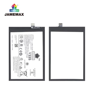 แบตเตอรี่ JAMEMAX รุ่น Vivo Y33s / Y21 2021 ( B-S1/S2 ) มี มอก. การประกัน 99 วัน