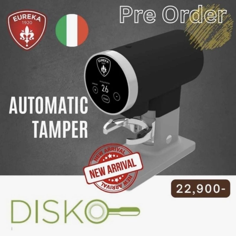 Eureka Disko AutoTamp