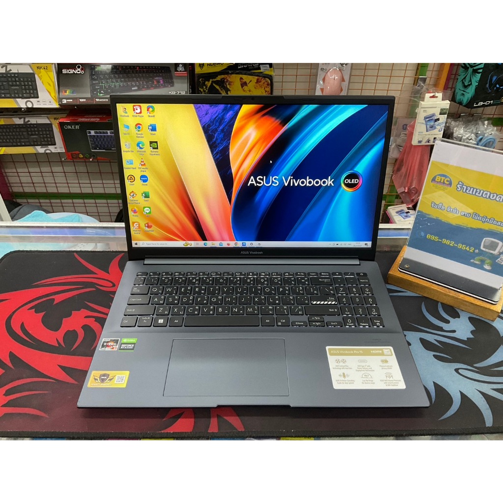 Asus Vivobook Pro 15 D6500QC-HN502W มือสอง