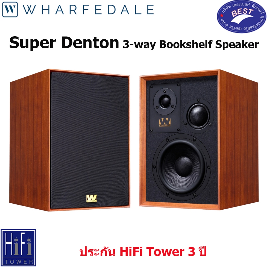 Wharfedale Super Denton 3-way Bookshelf Speaker