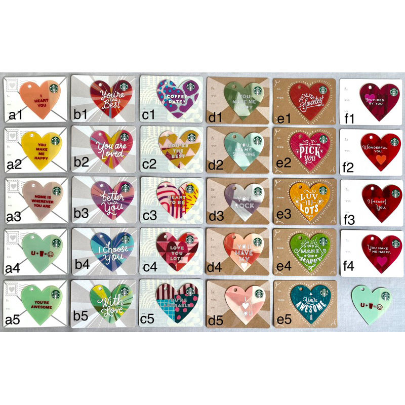 บัตร Starbucks Card Limited Edition (Thailand)  - Valentines Collection (บัตรพลาสติก/ไม่มีมูลค่าในบัตร)