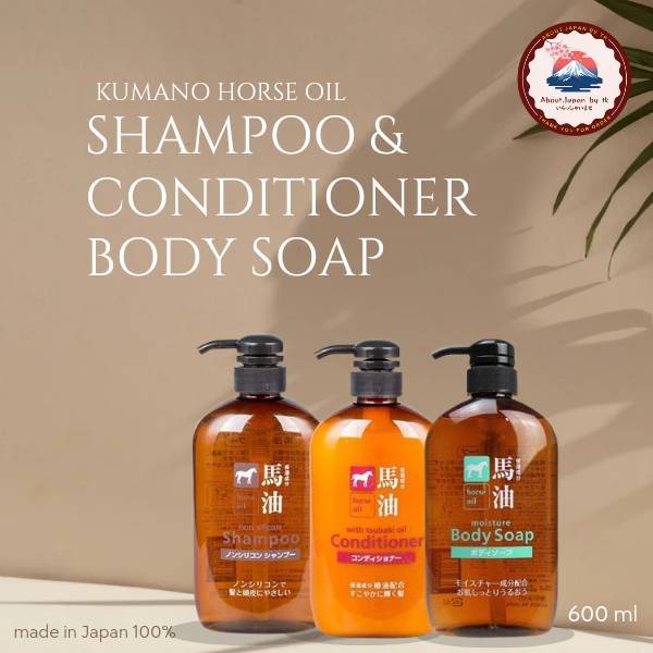 Kumano Horse Oil Shampoo &amp; Conditioner / Body Soap 600ml.