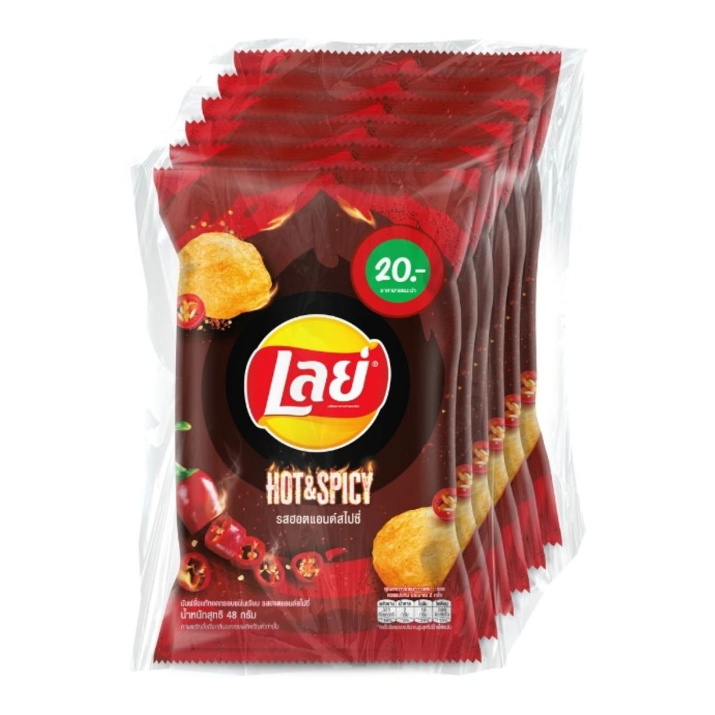 [แพค 6 ห่อ] Lays Hot and Spicy เลย์ คลาสสิก มันฝรั่งแท้ทอดกรอบแผ่นเรียบ รสฮอตแอนด์สไปซี่ 48 ก.