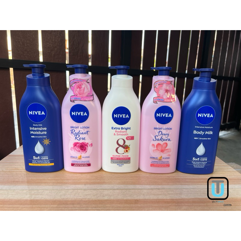 NIVEA นีเวีย โลชั่นบำรุงผิวกาย มีหลายสูตร