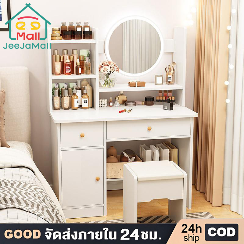 โต๊ะเครื่องแป้ง ขาว มีกระจก ความกว้าง 32 นิ้ว ลิ้นชัก เท้าเหยียบ เหมาะสำหรับสาว ๆ โต๊ะห้องนอน