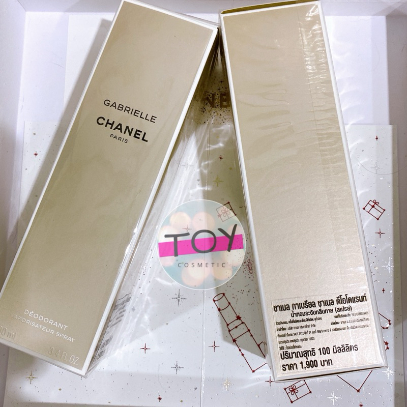 Chanel Gabrielle Deodorant Spray 100 ml ป้ายไทย