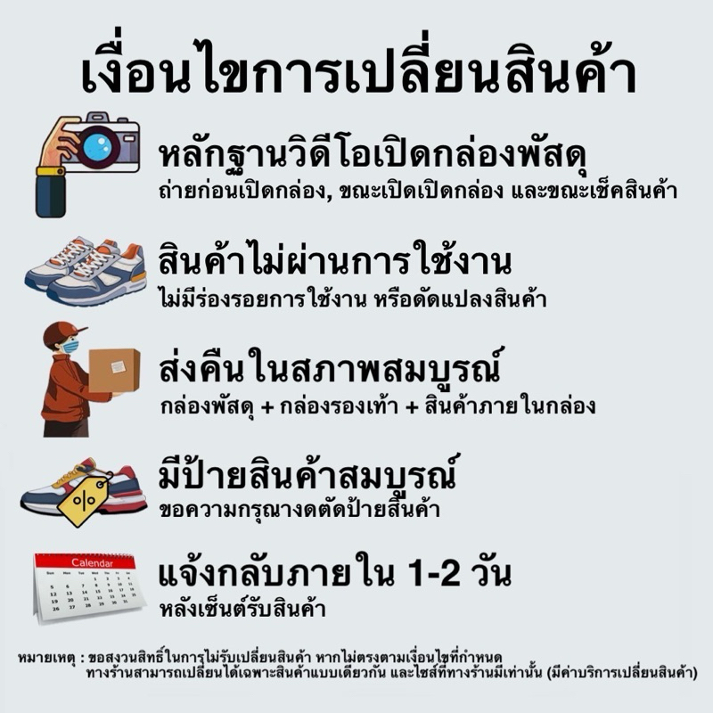 รองเท้าผ้าใบผู้หญิง ADIDAS DURAMO SL G 58109 สีดำล้วน รับประกันของแท้100%