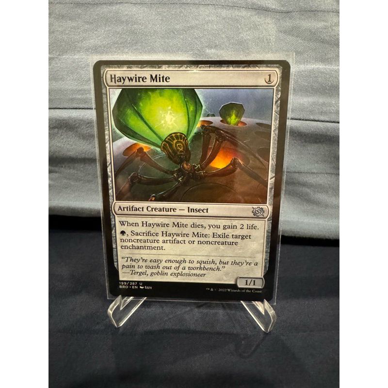 MTG The Brothers' War: Haywire Mite
