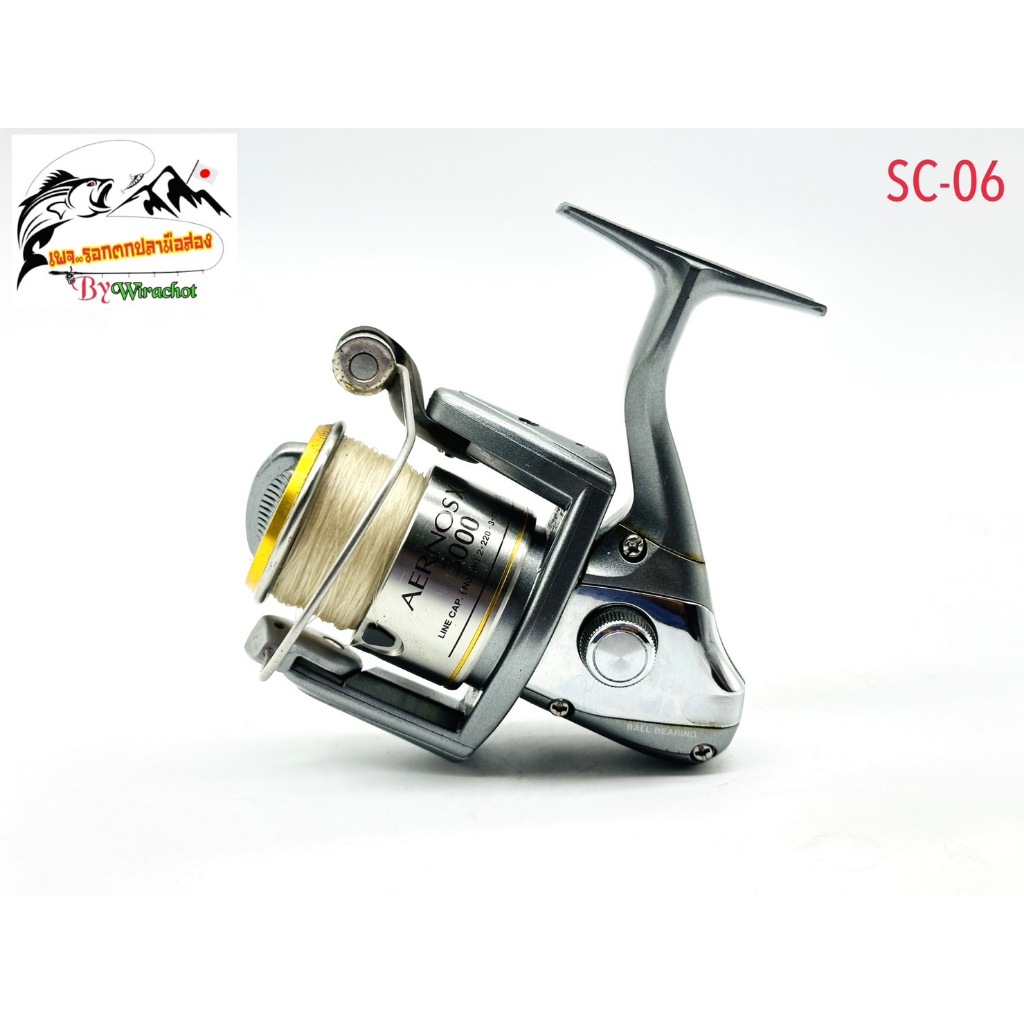 รอกตกปลา มือ2 จากญี่ปุ่น Shimano(ชิมาโน่) Aernos-XT-3000 (SC-06) รอกสปิน รุ่นเก่า โบราณ สไตล์ วินเทจ