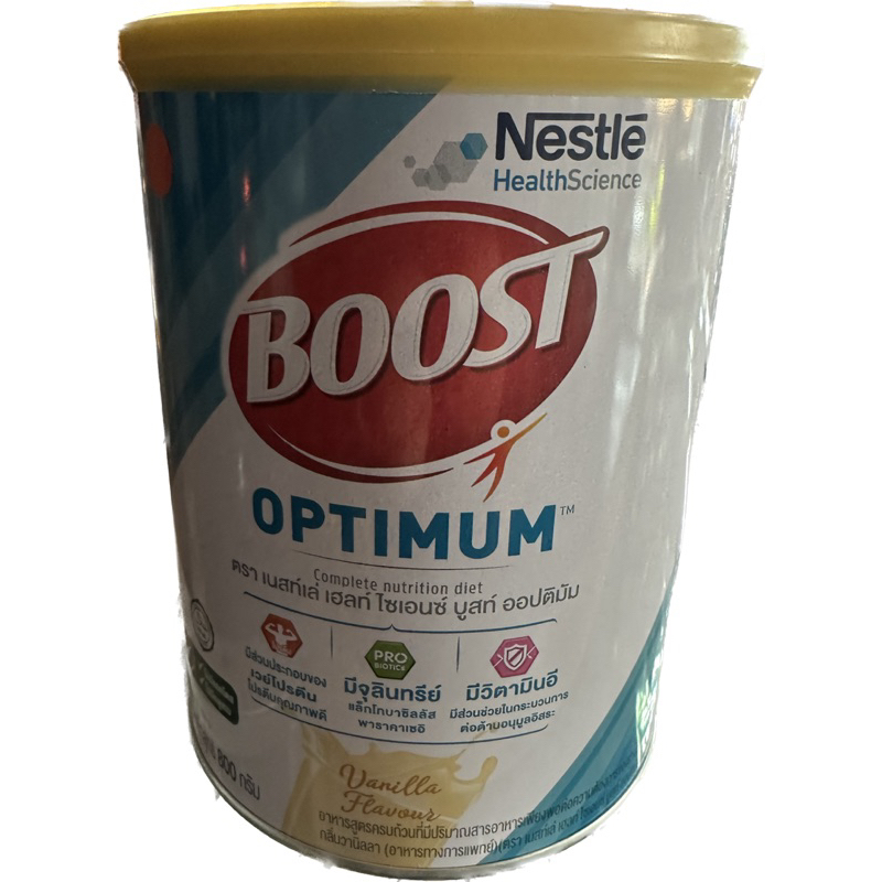 Boost Optimum 800G (exp23/10/2024)
