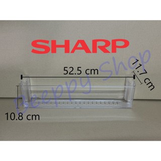 ชั้นวางของข้างประตูตู้เย็น Sharp รุ่น SJ-X380T/X380GP/X43T/X…
