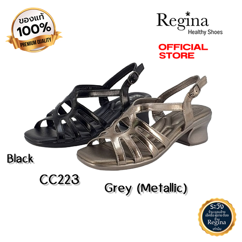 รองเท้า Regina รุ่น CC223 Black Grey