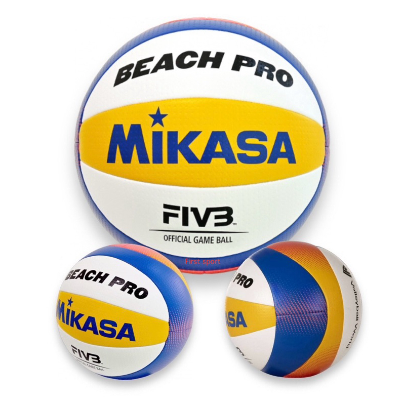ลูกวอลเลย์บอล วอลเลย์บอล ชายหาด mikasa รุ่น bv550c ของแท้