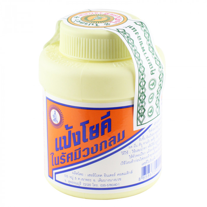 เฮช-3 แป้งโยคี ขนาด 60 กรัม โยคีในรัศมีวงกลม
