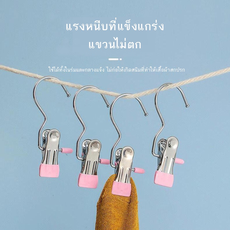 รูปภาพ 8
