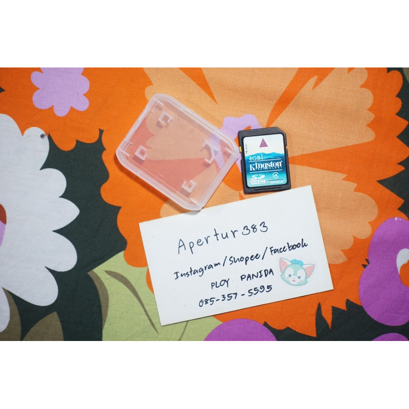 Kingston 4GB SDHC Card