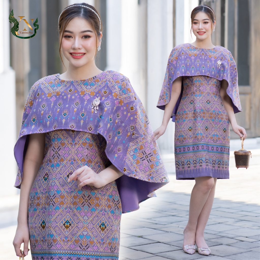 ชุดผ้าฝ้ายชุดออกงาน ไปวัด ทำบุญ - ชุดเดรส เมขลา ทรงปีกผีเสื้อ (ม่วง)