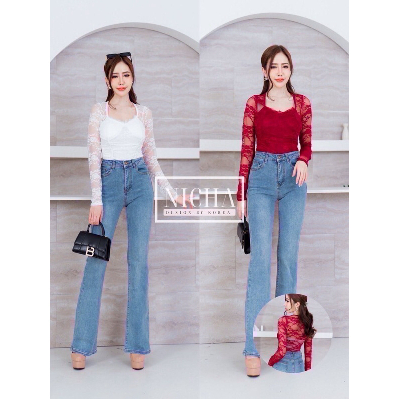 NICHA ONLINE Bodysuit แขนยาวผ้าลูกไม้ มีซับใน เสริมฟองน้ำ