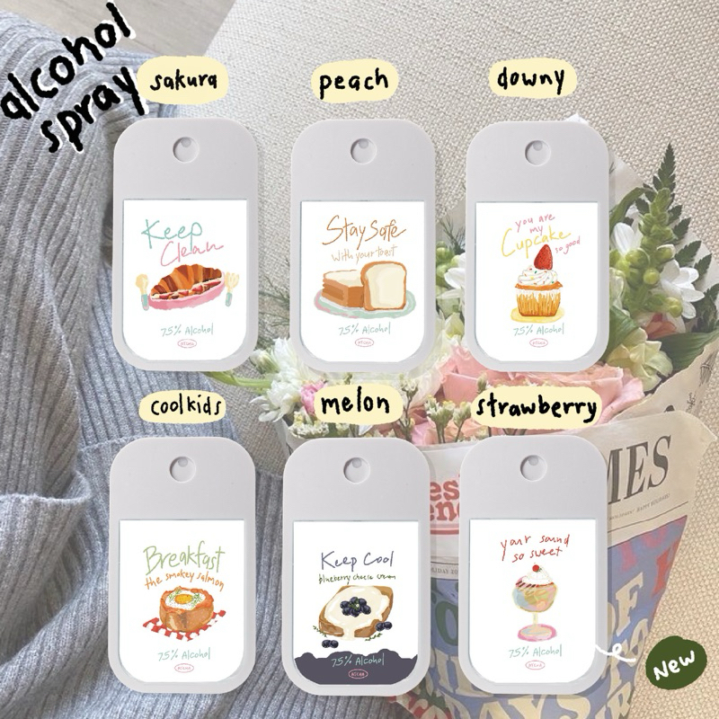พร้อมส่ง alcohol spray สเปรย์แอลกอฮอล์ล้างมือหอมมาก บำรุงมือ สเปรย์แอลกอฮอล์พกพา มีกลิ่นหอม มี 6 กลิ่น - Atcha.l