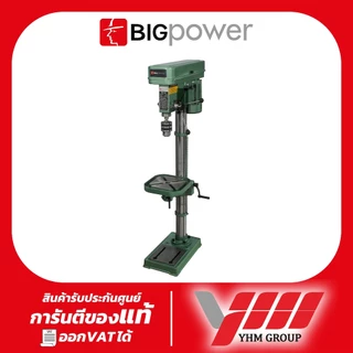 แท่นสว่าน BIGPOWER 20mm รุ่น DP-20 แท่นสว่านเจาะ สว่านเจาะแบบแท่น สว่านแท่นเจาะแบบตั้ง สว่านแท่นเจาะ