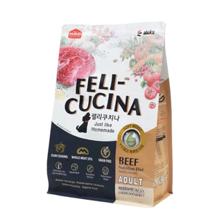FELICUCINA Soft Kibble 3กก อาหารสุนัขเม็ดนิ่ม กินยาก แพ้ง่าย ทานได้ทุกสายพันธุ์ Feli-cucina H.D.C.