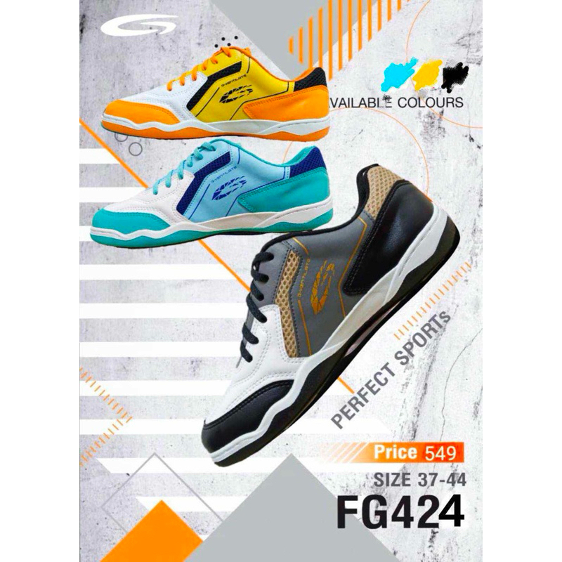 รองเท้าฟุตซอล GIGA 424 (ไซต์ 33 - 44)