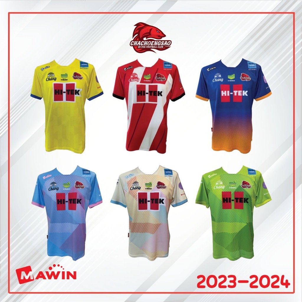 เสื้อฟุตบอล สโมสรฉะเชิงเทรา ไฮเทค เอฟซี 23-24