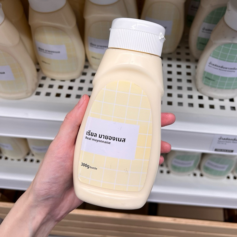 พร้อมส่งทันที! แท้💯 มายองเนส IKEA Mayonnaise 300กรัม