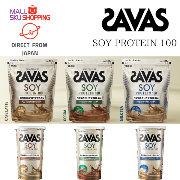 Meiji Savas Soy Protein 100 224g- High-Protein Soy Drink Supplement for Fitness & Muscle Support