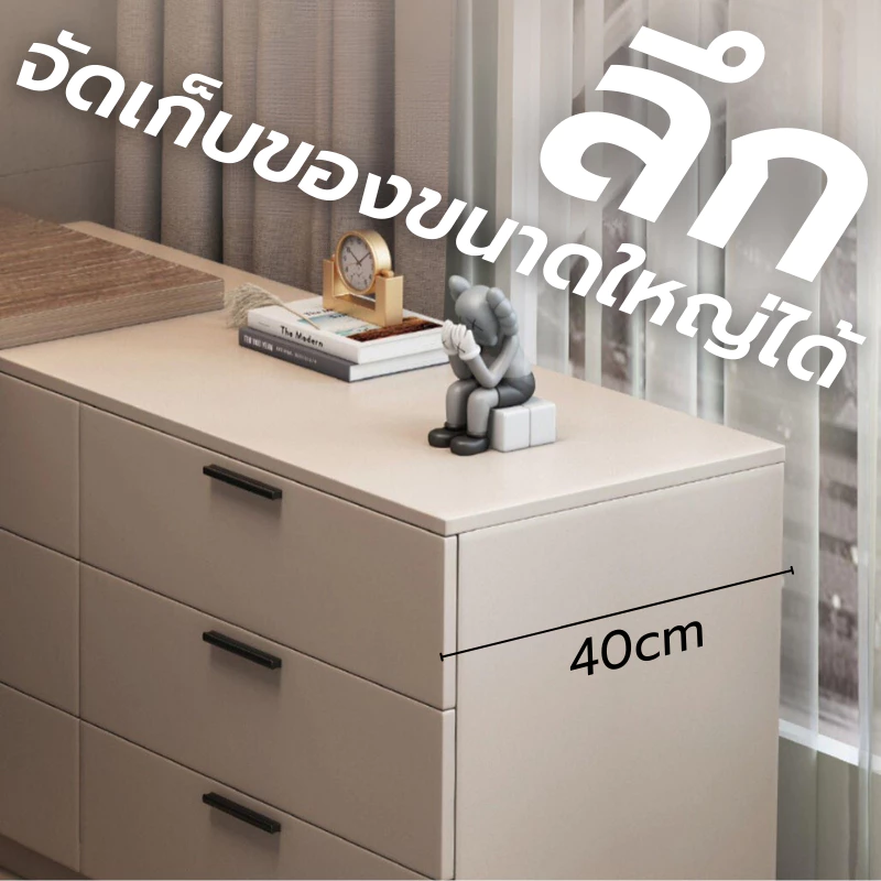 ตู้วางทีวี Trendy สไตล์มินิมอล thumbnail 5