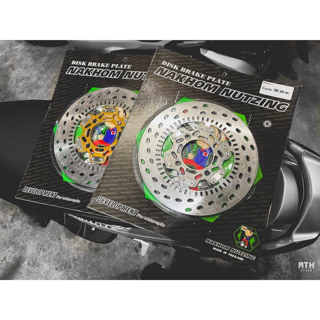 จานเบรคแต่ง จานดิส น้าคม รูเฉียง 190mm และ 220mm สำหรับ Honda Giorno 125 thumbnail 9