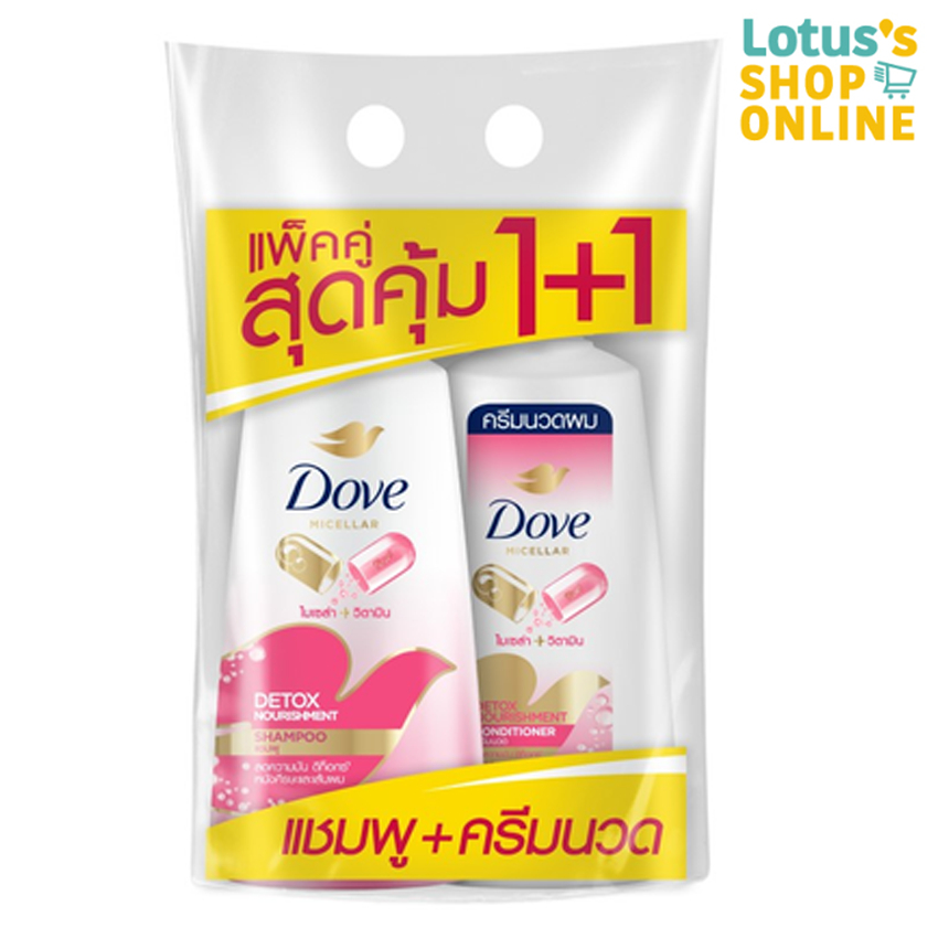 โดฟ แชมพู ดีท็อกซ์ นอริชเม้นท์ 380 มล. + โดฟ ครีมนวด ดีท็อกซ์ นอริชเม้นท์ 380 มล. (แพ็คคู่) DOVE SHAMPOO + CONDITIONER