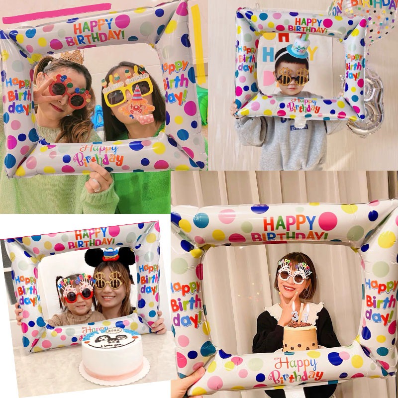 Big Party ลูกโป่งฟอยล์กรอบรูปสุดน่ารัก ใช้ตกแต่งปาร์ตี้ ใช้เป็นฉากถ่ายภาพสุดเก๋