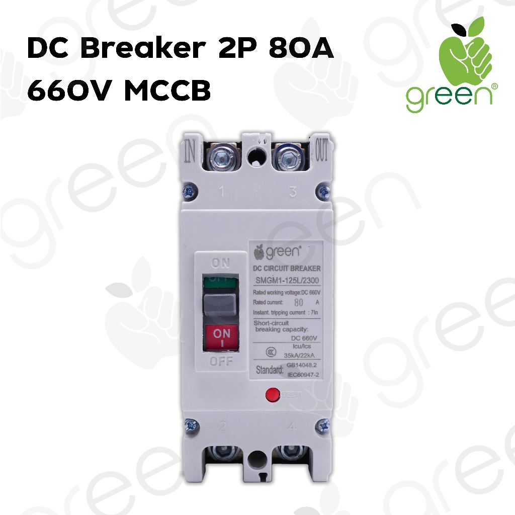 AppleGreen เบรคเกอร์ไฟฟ้ากระแสตรงสำหรับงานโซลาร์เซลล์ แบตเตอรี่ MCCB DC Circuit Breaker 2 Pole 660V 80A