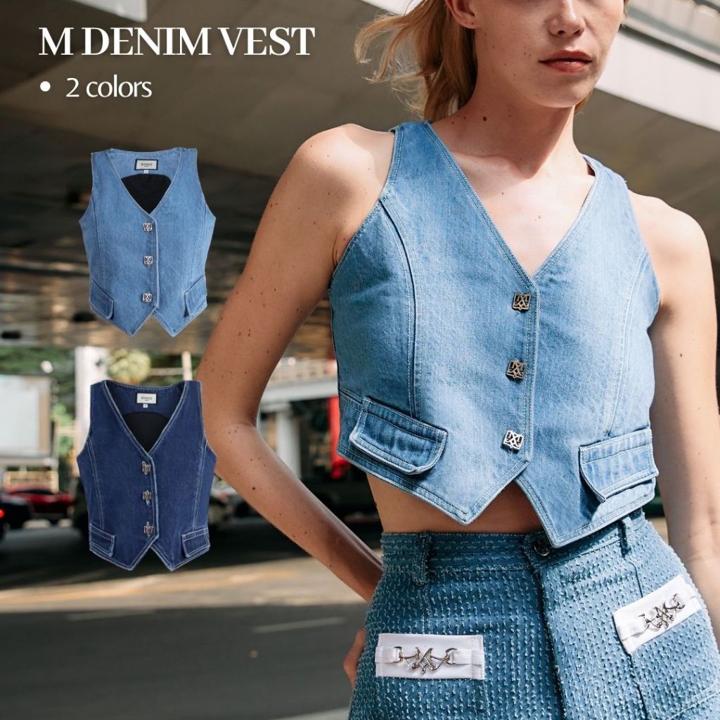 Merge Official - M Denim Vest 2 Colors (พร้อมส่ง)