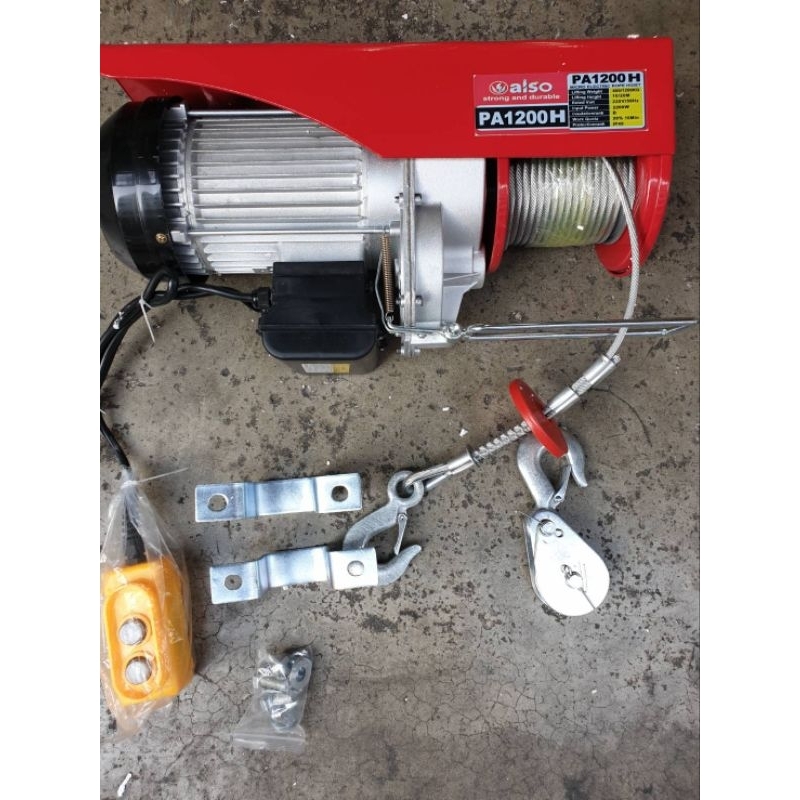 รอกสลิงไฟฟ้า ALSO PA1200H  1200KG