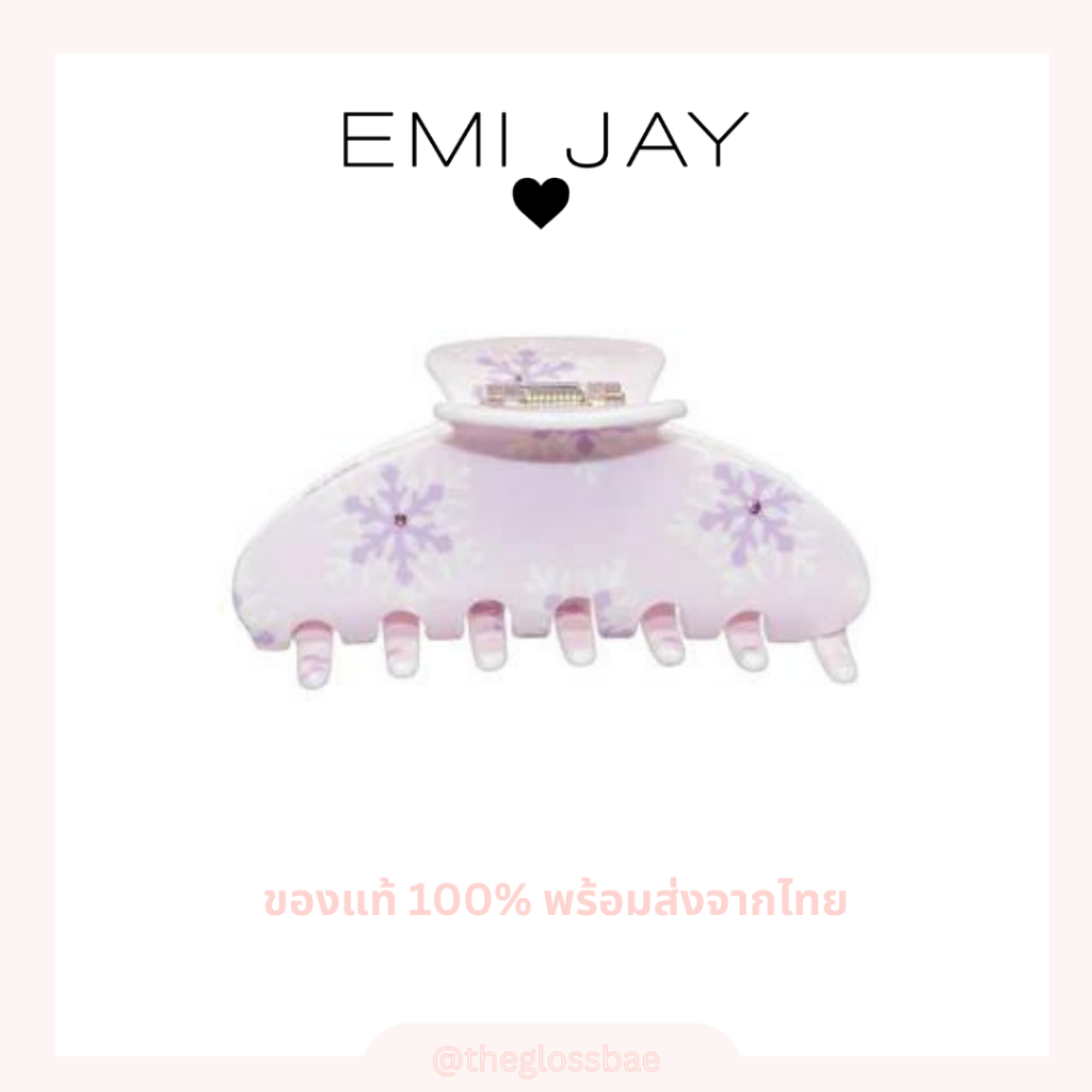 [พร้อมส่ง/ของแท้]  EMI JAY Big Effing Clip Park Ave Princess ❄️