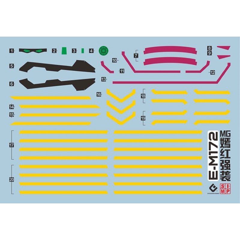EVO MG Strike Rouge Water Decals