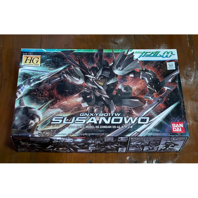 (พร้อมส่ง) HG OO HG1/144 SUSANOWO BANDAI
