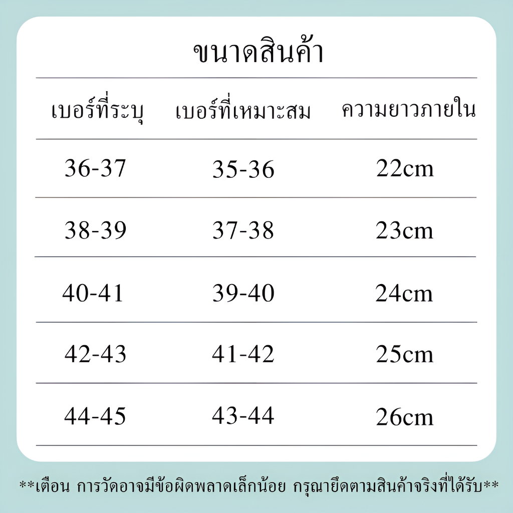 Tikp1 รองเท้าแตะลําลอง วัสดุ EVA พื้นนิ่ม ใส่สบาย เข้ากับทุกการแต่งกาย สําหรับผู้ชาย ไซซ์ 36-45 2903